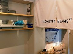 -MonsterBeans怪兽咖啡(东财店)