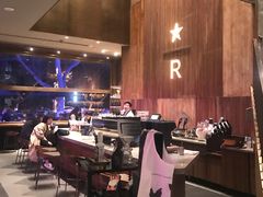 大堂-星巴克臻选(南京艾尚天地店)