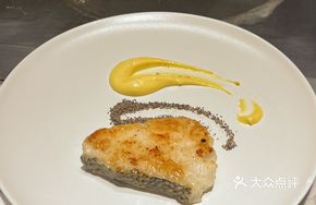 Lemon Cod