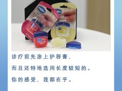 -深圳佑诺口腔门诊部
