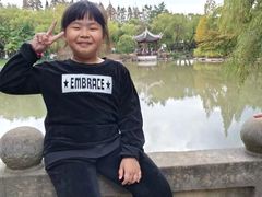 -瀛洲公园