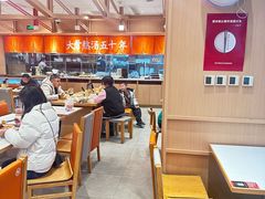 -味千拉面(泰州万达广场店)