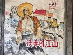 -METAL HANDS(五道营店)