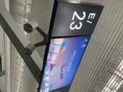 -广州白云国际机场-T2航站楼