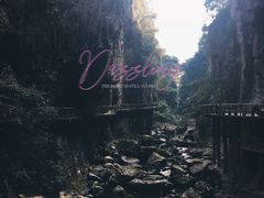 -永泰中国云顶