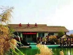-处女泉风景名胜区