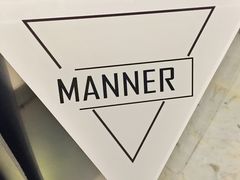 -Manner Coffee(芮欧百货店)