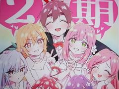 -学习谷日语培训日本留学·多语种外语教学(海淀人大分部)