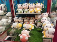 -爱玩嘉年华(龙湖源著天街店)