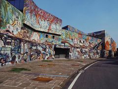 -四川美术学院美术馆