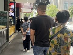 -吴山烤禽 (吴山路店)