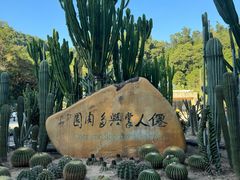 -深圳仙湖植物园