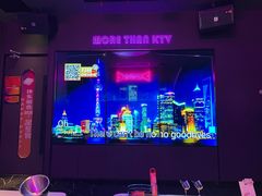 -星聚会KTV(上海松江万达店)