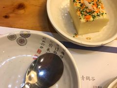 -青鹤谷(苏州店)