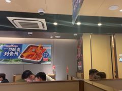-海底捞火锅(天津SM城市广场店)