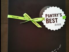 -派悦坊·甜品·蛋糕(日坛店)