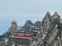 -老君山风景名胜区