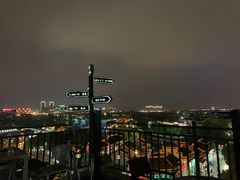 -顽啤熊·酒客酒馆(苏城夜景必选店)