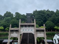 -台州府城(江南长城)
