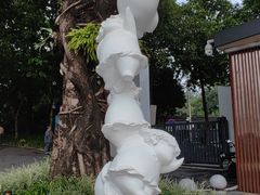 -广州雕塑公园