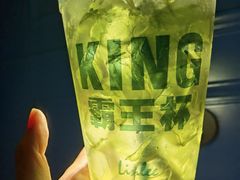 -LINLEE林里·手打柠檬茶(海曙天一广场店)