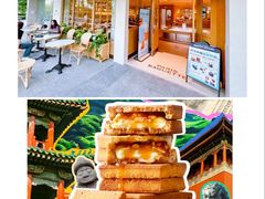 -凯德MALL(望京店)