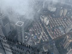 -上海中心大厦