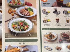 -小泉居(水坑尾店 )