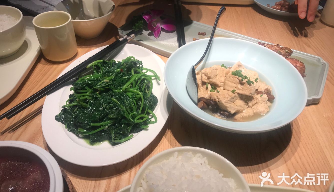 很不错。服务：服务员衣着整洁