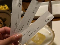 -元古雲境(太古里店)