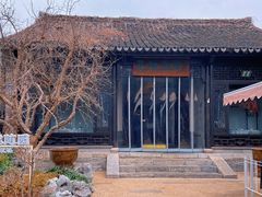 -寻魏随园·南京菜(老门东店)