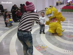 -比格比萨(烟台龙口博商店)