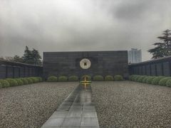 -侵华日军南京大屠杀遇难同胞纪念馆