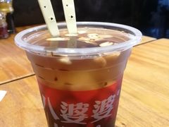 -八婆婆烧仙草(曾厝垵店)