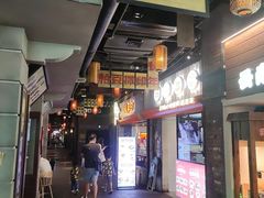 -上海世纪汇广场
