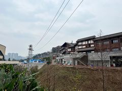 -磁器口古镇