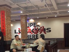 -鸿姐老火锅(疁城新天地店)