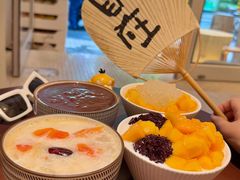 -小团圆糖水铺(襄阳南路店)
