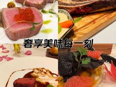 -Le Siècle.百年西餐厅(颐和公馆店)