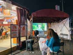 -赞酱川式烤肉(蜀都万达店)