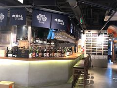 -日进一片海.生腌海鲜火锅.宵夜烧烤(三里屯总店)