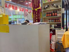 -老字号蛇口德记烧腊饭店·海鲜加工