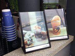 -BeauTea水仙(coco park店)