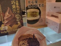 -Gram舒芙蕾(杭州中心店)