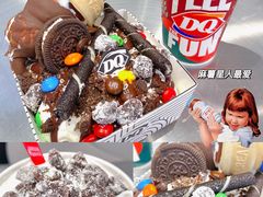 -DQ·蛋糕·冰淇淋(万达店)