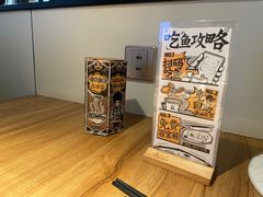 -太二酸菜鱼(SM城市广场店)