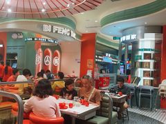 -避风塘·金牌店·夜宵(金玉兰店)