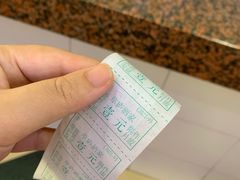 -草庐酒家
