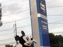 -王权免税店(普吉市区店)