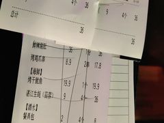 -木屋烧烤(白石洲店)